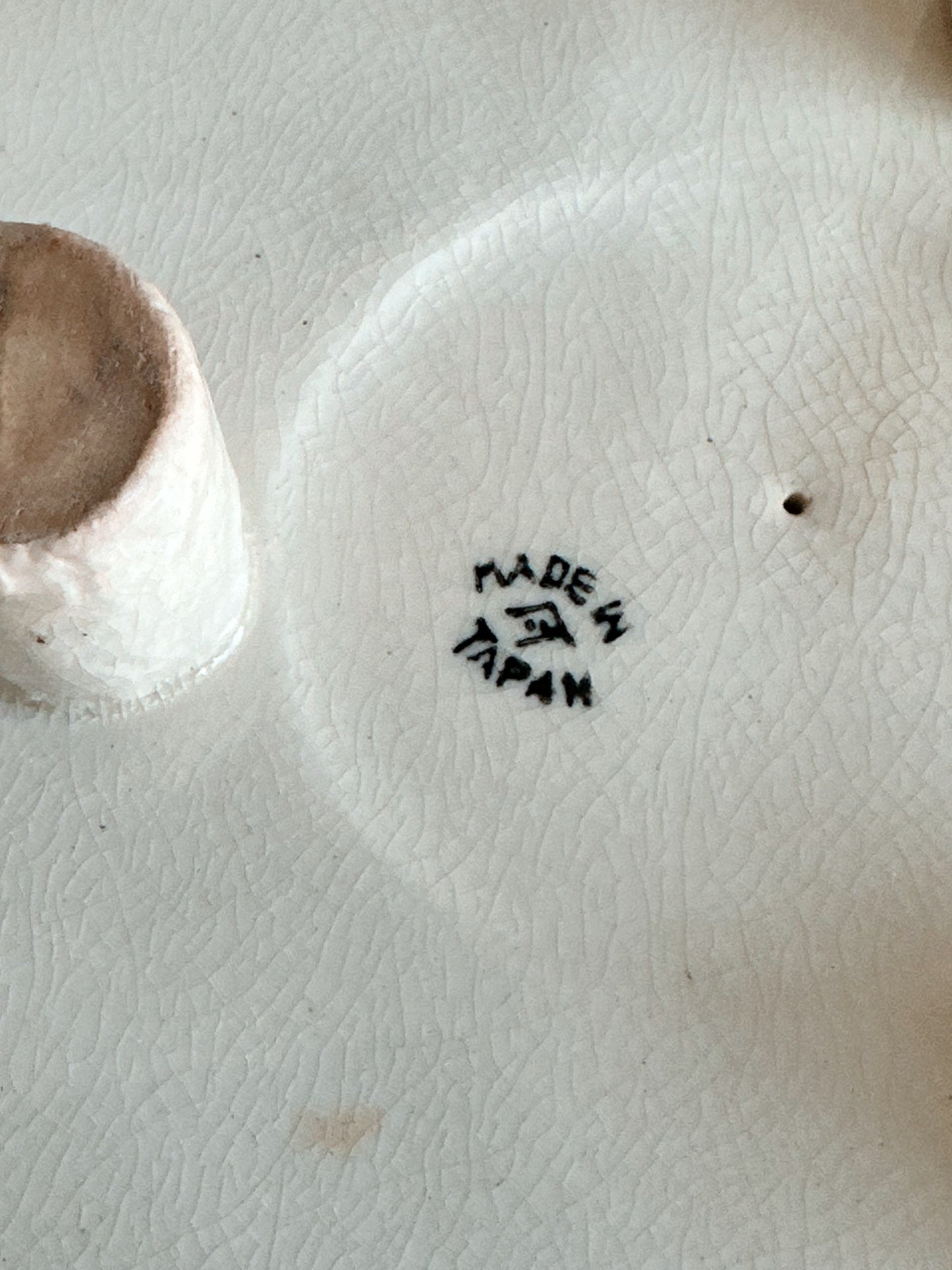 Vintage Honey Pot (Japan)