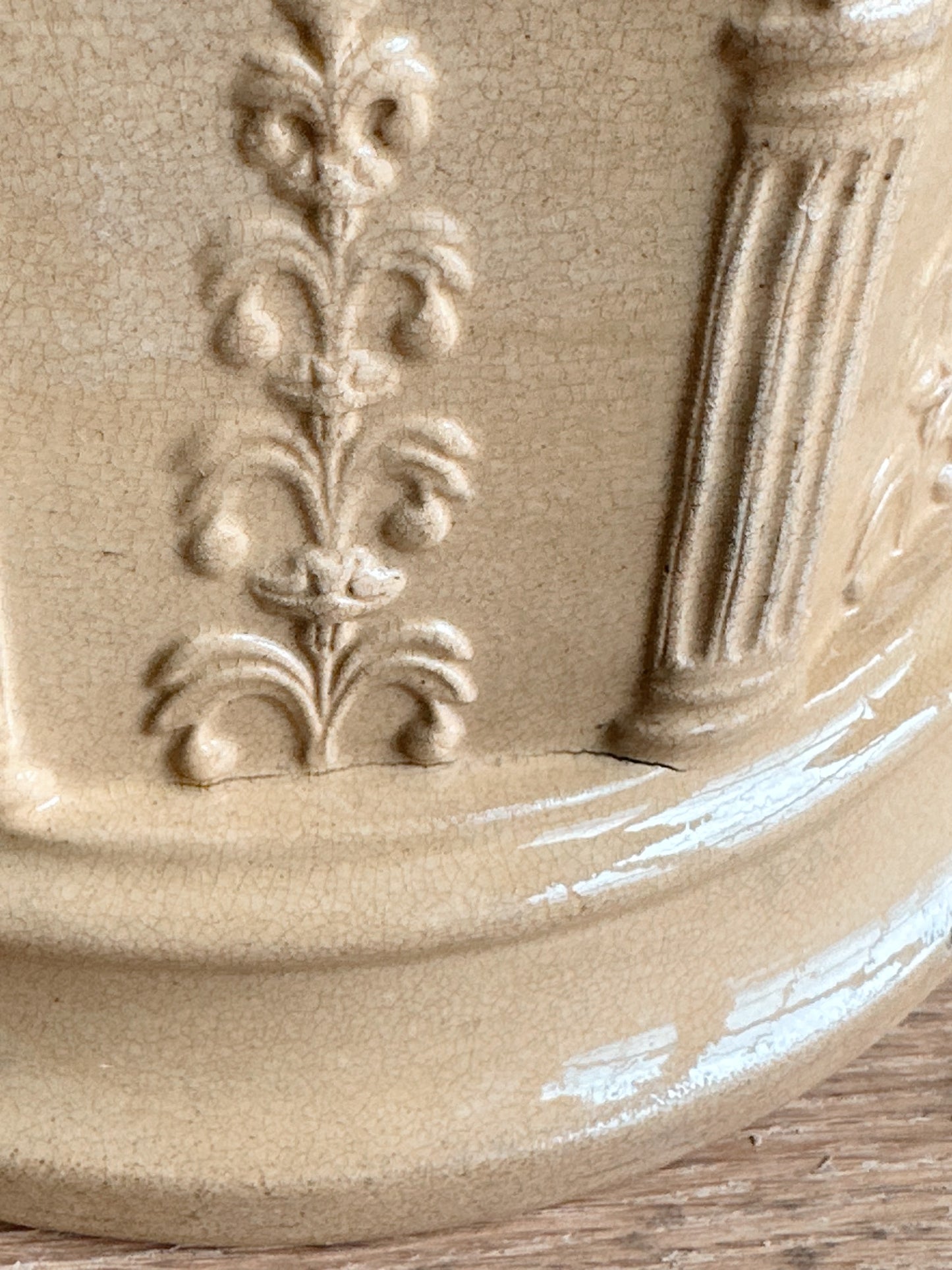 Antique Tobacco Jar, Planter