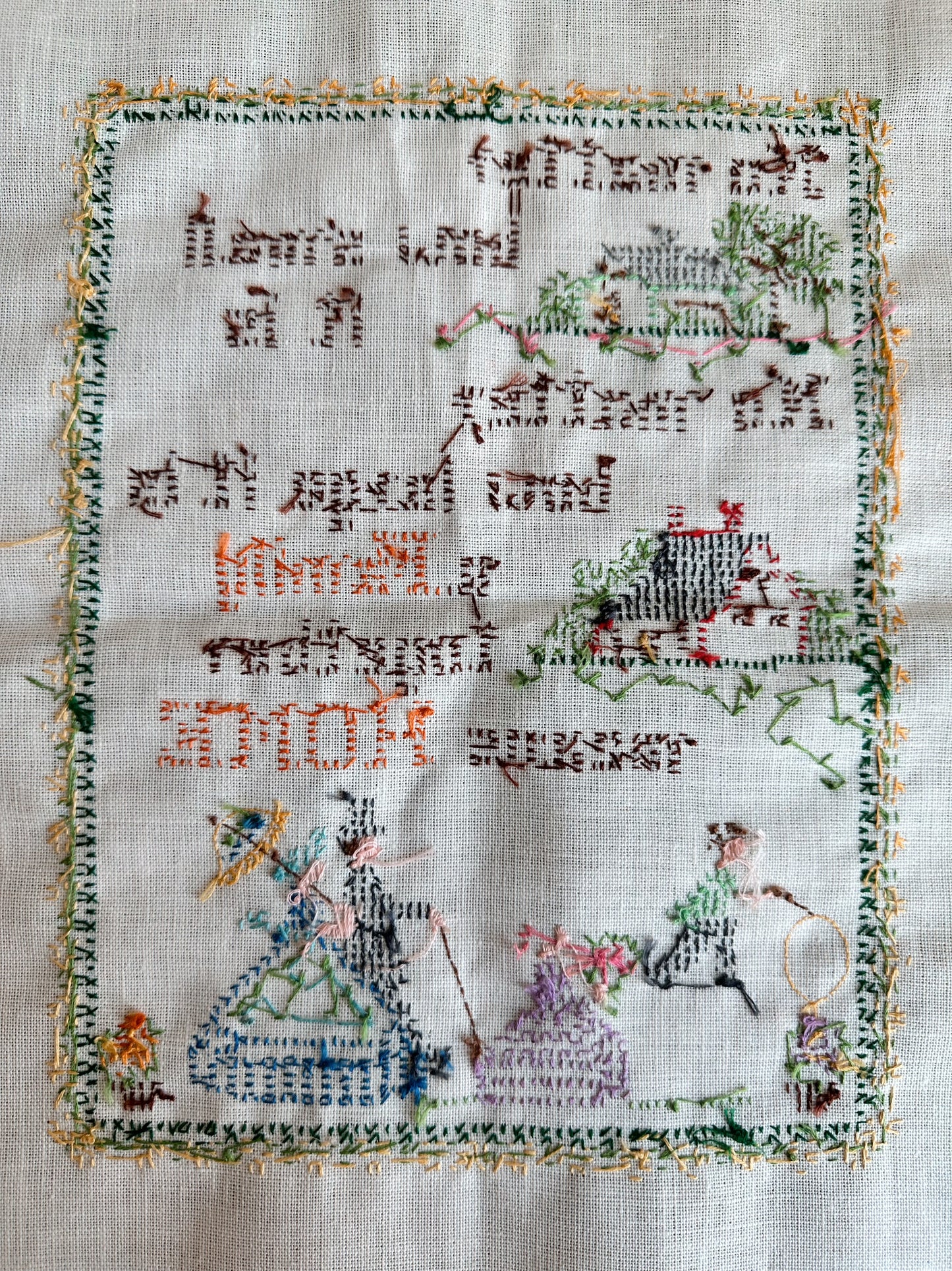 Vintage Cross Stitch Sampler